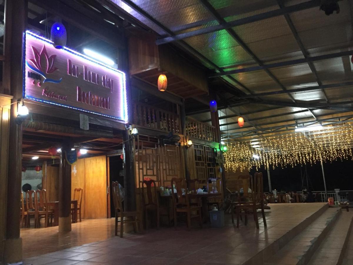 Son Thuy Homestay Ха Жианг Екстериор снимка